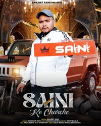 Saini Ke Charche-Hy0lXj14BlU