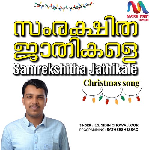 Samrekshitha Jathikale - Single