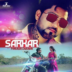 Sarkar-JREFVTFWAX0