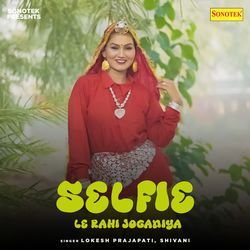 Selfie Le Rahi Joganiya-JD4zU0N0BB4