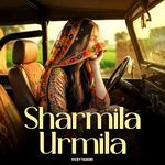 Sharmila Urmila