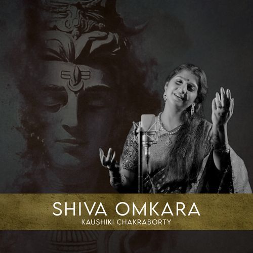 Shiva Omkara