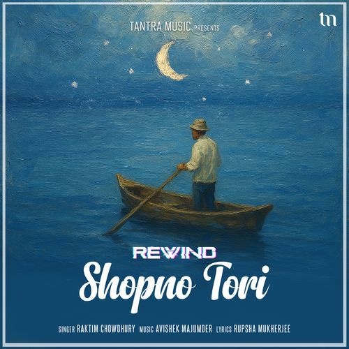 Shopno Tori (Rewind)