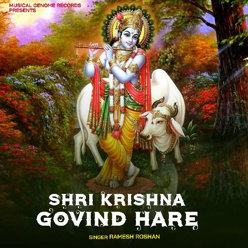 Shri Krishna Govind Hare