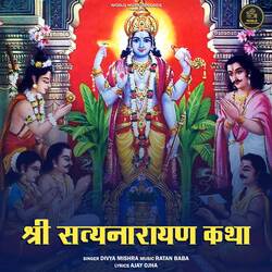 Shri Satyanarayan Katha-CjgBSyBKTn4