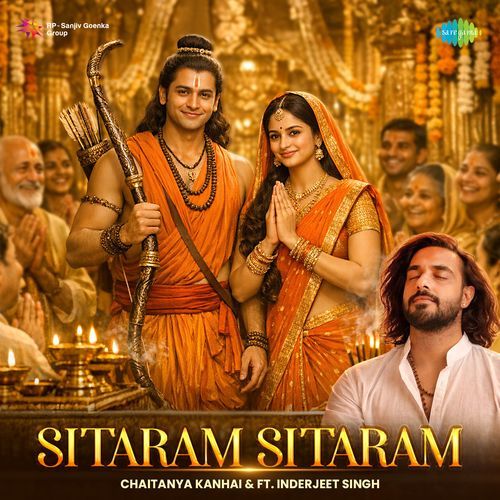 Sitaram Sitaram