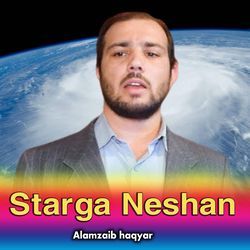 Starga Neshan-HB89WSBSZAI