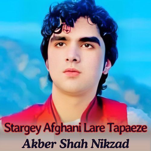 Stargey Afghani Lare Tapaeze