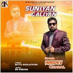 Suniyan Galiyan