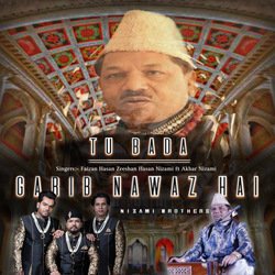 TU BADA GARIB NAWAZ-Nw0AAiF2Y2U