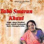 Tabo Smaran Khani