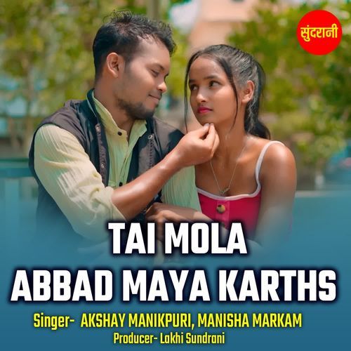 Tai Mola Abbad Maya Karths