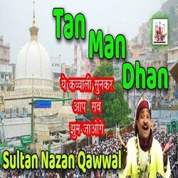 Tan Man Dhan-PjIAZAJeWkQ