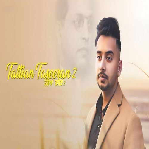 Tattian Taseeran 2