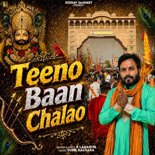 Teeno Baan Chalao