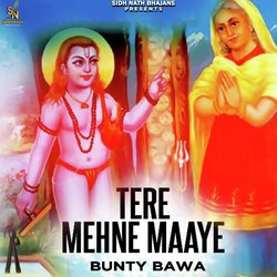 Tere Mehne Maaye-JA5bQxpDT2U