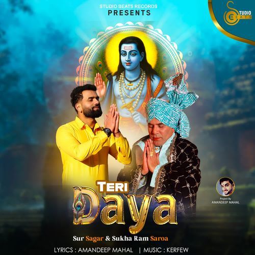 Teri Daya