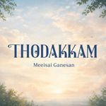 Thodakkam