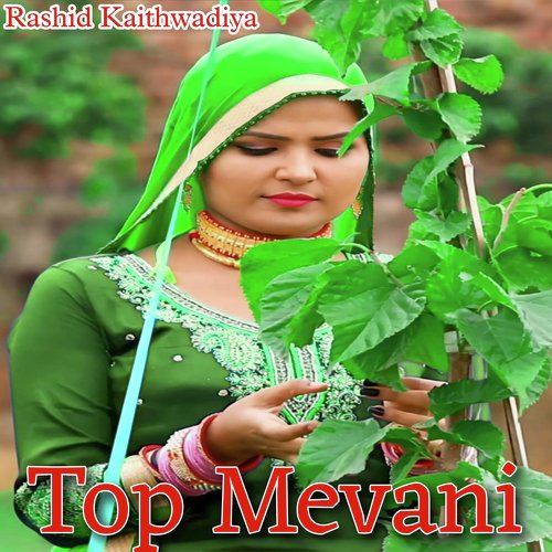 Top Mevani