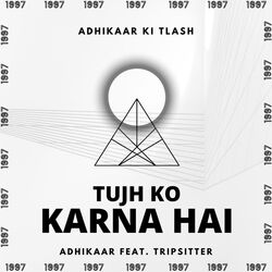 Tujh Ko Karna Hai-Qj8TQT0JYQE