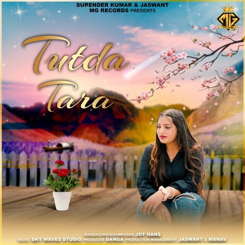 Tutda Tara