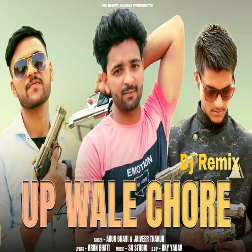 UP Wale Chore (DJ Remix)