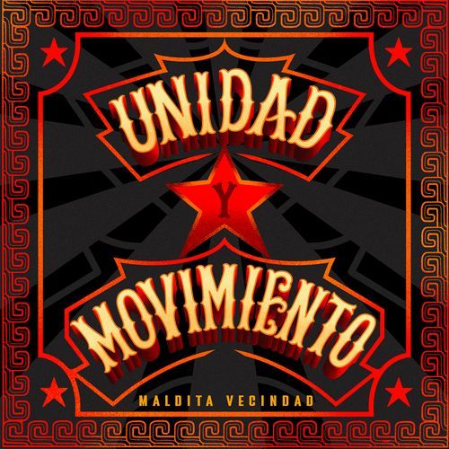 Unidad y Movimiento cover art