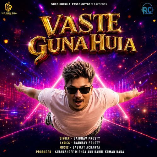 Vaste Guna Huia