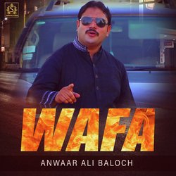 Wafa-ByYoZyJiWmw