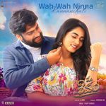 Wah Wah Ninna Kannanchali (From "Om Shivam") (Original Motion Picture Soundtrack)