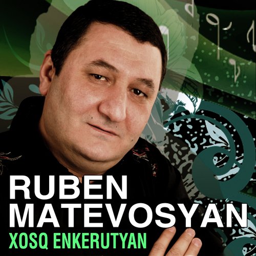 Xosq Enkerutyan