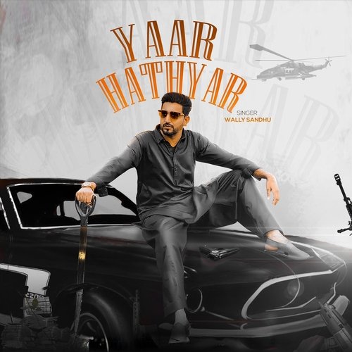 Yaar Hathyar_poster_image