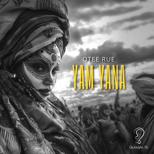 Yam Yana (Extended Mix)