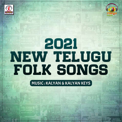 2021 New Telugu Folk Songs