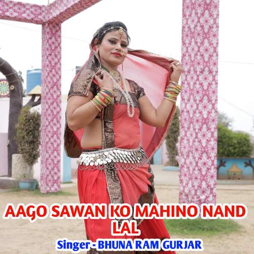 AAGO SAWAN KO MAHINO NAND LAL