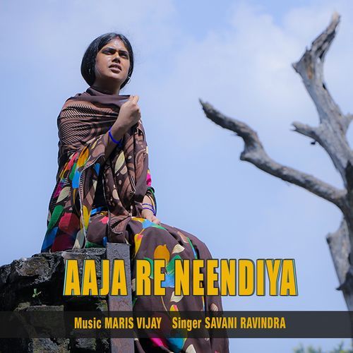 Aaja Re Neendiye