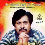 Sohniya Ve Chan Te Sitarian Kolon Sohniya