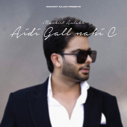 Aidi Gall Nahi C cover art