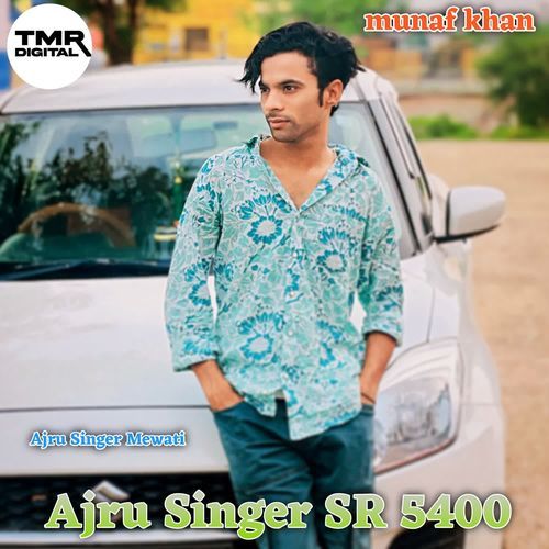 Ajru Singer SR 5400