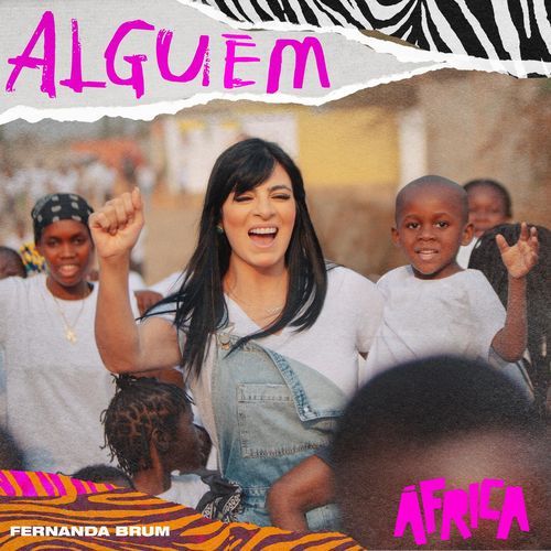 Alguém_poster_image