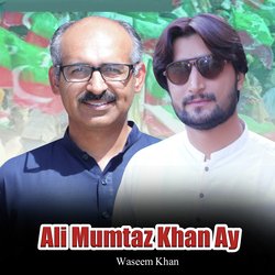 Ali Mumtaz Khan Ay-Gy0lSEZnAgo