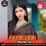 Angregi Thumka Ko