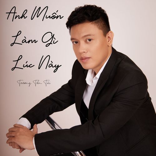 Anh Thử Xem (Version 2026) cover art