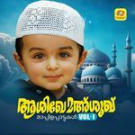 Malabarile Manideepame