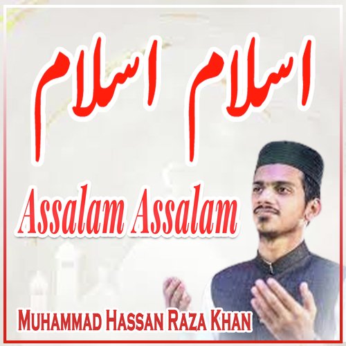 Assalam Assalam