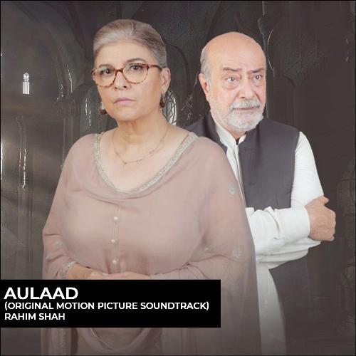 Aulaad -