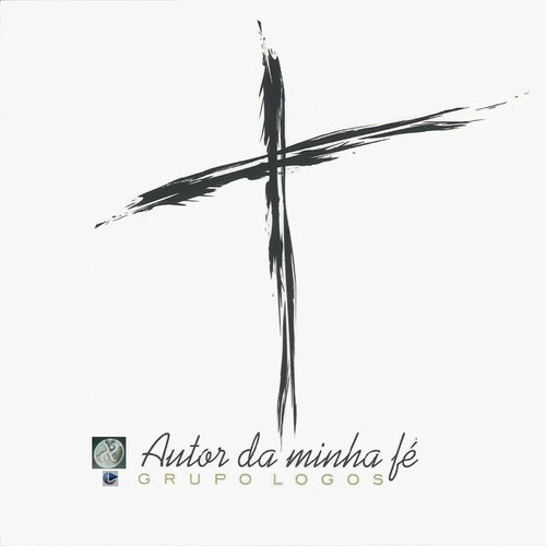 Mudança (feat. Paulo Cézar & Nilma Soares) cover art