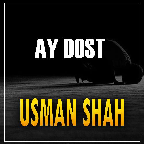 Ay Dost