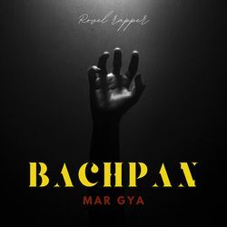 Bachpan Mar Gya-PSIOSBt3Ans