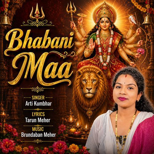 Bhabani Maa